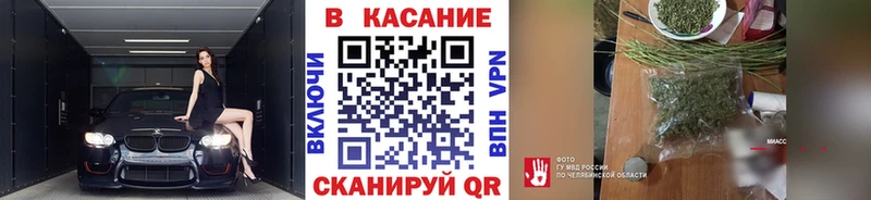 Хочу наркоту Геленджик МДМА  Гашиш  A PVP 