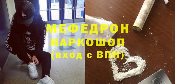 марки lsd Армянск