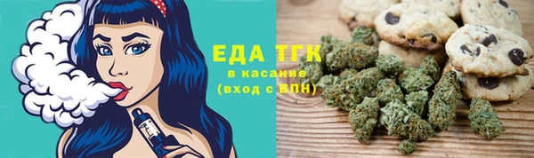 марки lsd Армянск