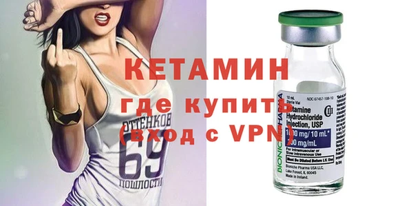 ешки Аркадак