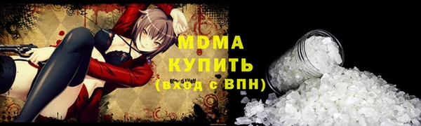 ешки Аркадак