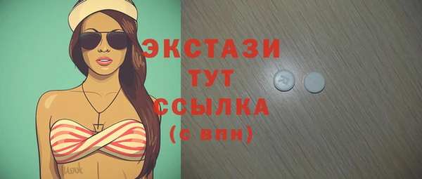 ешки Аркадак