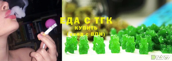 марки lsd Армянск