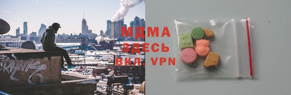 твердый Арсеньев