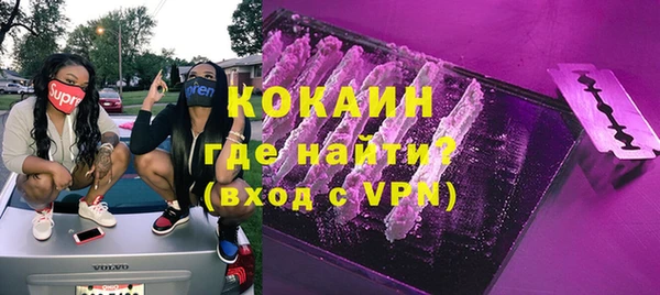 марки lsd Армянск