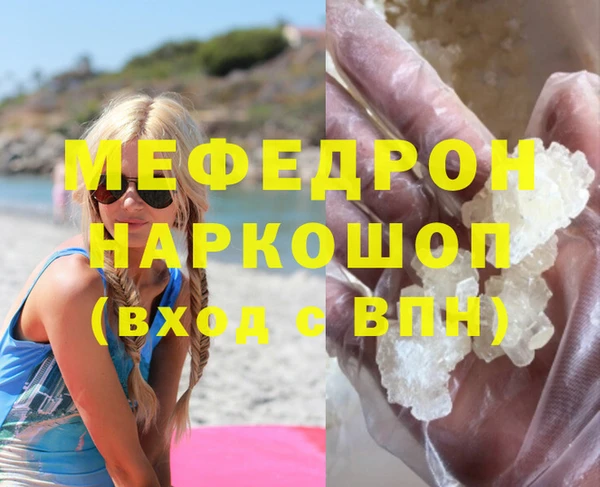 твердый Арсеньев