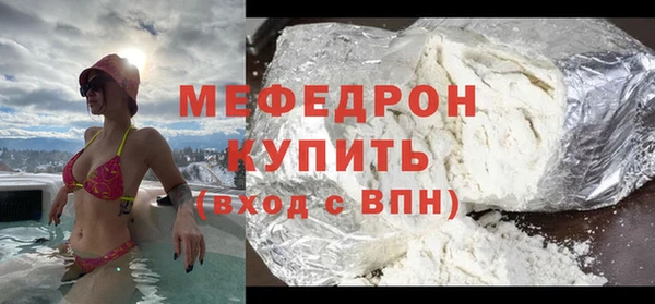 ешки Аркадак