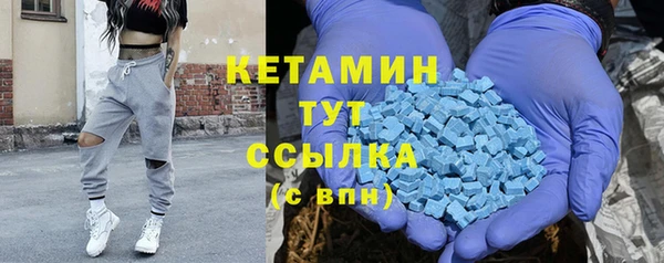 марки lsd Армянск