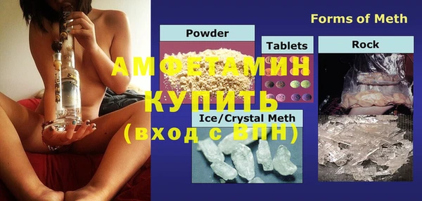ешки Аркадак