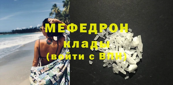 твердый Арсеньев