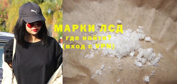 ешки Аркадак