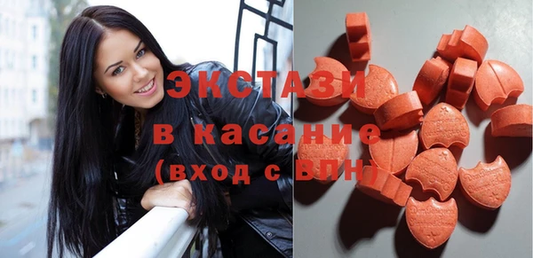 ешки Аркадак