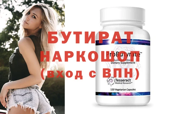 твердый Арсеньев